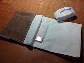 Tabaketui